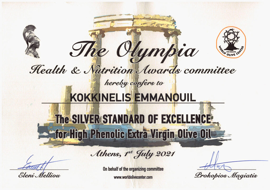 The Olympia - Health and Nutrition Awards - Silver Award, 2021