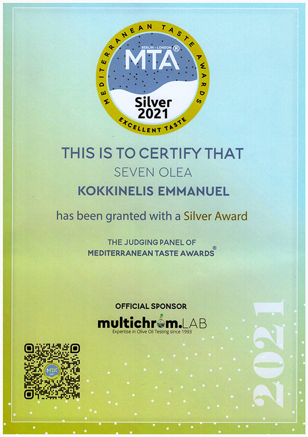 Mediterranean Taste Awards 2021 - Silver Award