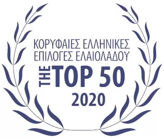 Κορυφαίες επιλογές ελληνικών ελαιολάδων - The TOP50 2020